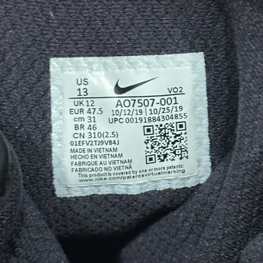 Nike SFB Field 2 8